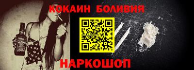 MESCALINE Коммунар