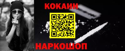 Альфа ПВП Комсомольск-на-Амуре