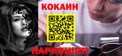 MESCALINE Коммунар