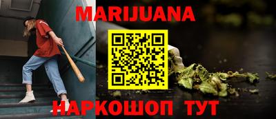 MESCALINE Коммунар