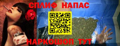 Альфа ПВП Комсомольск-на-Амуре