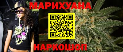 Альфа ПВП Комсомольск-на-Амуре