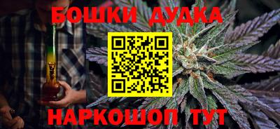MESCALINE Коммунар