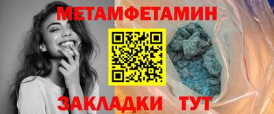 MESCALINE Коммунар