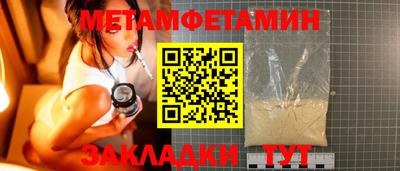 MESCALINE Коммунар