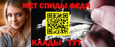 MESCALINE Коммунар