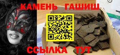 Альфа ПВП Комсомольск-на-Амуре