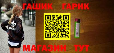 MESCALINE Коммунар