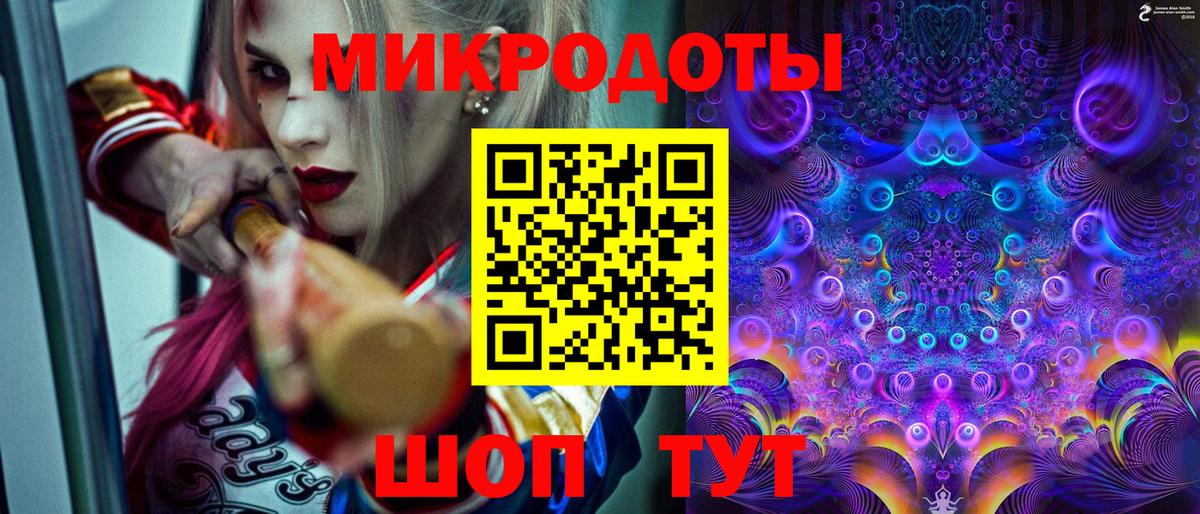 Галлюциногенные грибы мицелий  Вход с VPN  Галлюциногенные грибы прущие грибы  Домодедово 